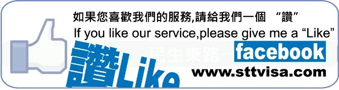 sttvisa_facebook
